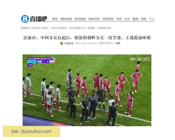 亚足联驳回浙江队亚冠小组赛冲突罚单申诉引发规则执行与管理争议