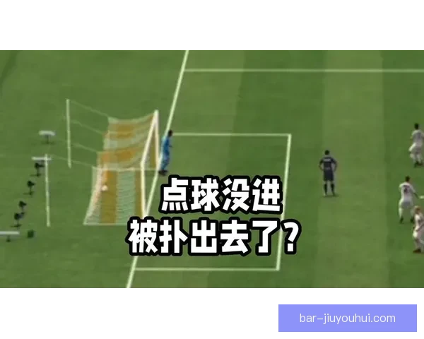 南非门将威廉姆斯创造历史单场扑出四粒点球纪录