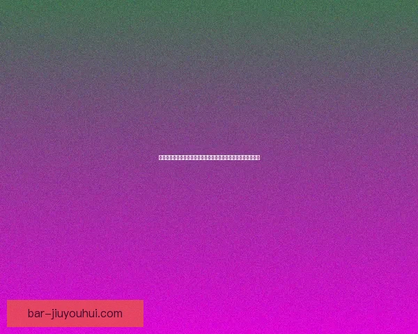 哈维巧手改造安德烈亚斯克里斯滕森成防守型后腰助巴萨中场重生