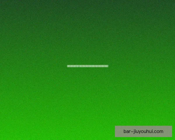 曼城确认贝尔纳多·席尔瓦合同包含解约金条款或将影响转会动态