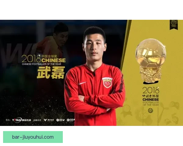 武磊单赛季轰入三十四球刷新纪录荣膺中超金靴