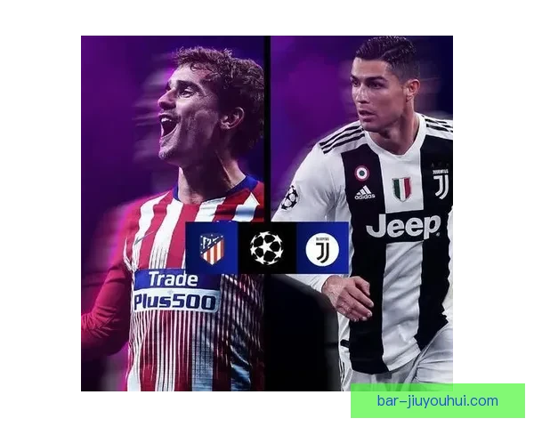 马竞客场绝杀巴黎圣日耳曼 补时阶段上演惊天逆转晋级欧冠八强